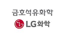 LG‧금호, SBR 반덤핑 여파 “우려”