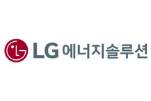 LG에너지, 삼아알미늄 투자 단행